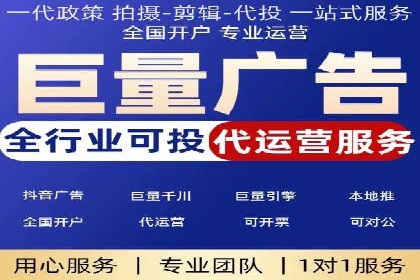 案例对比：不同SEM外包公司优劣分析